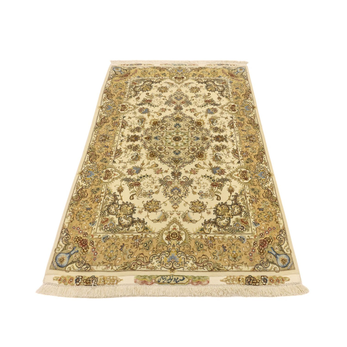Tapis persan - Tabriz - 161 x 100 cm - beige