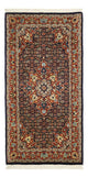 Tapis de Bidjar Tapis 139x70cm - Tapis persan