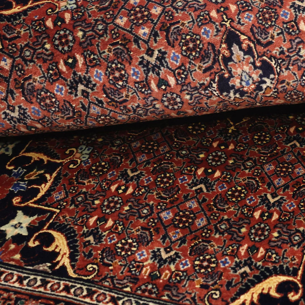 Tapis persan - Bidjar - 147 x 90 cm - rouge foncé