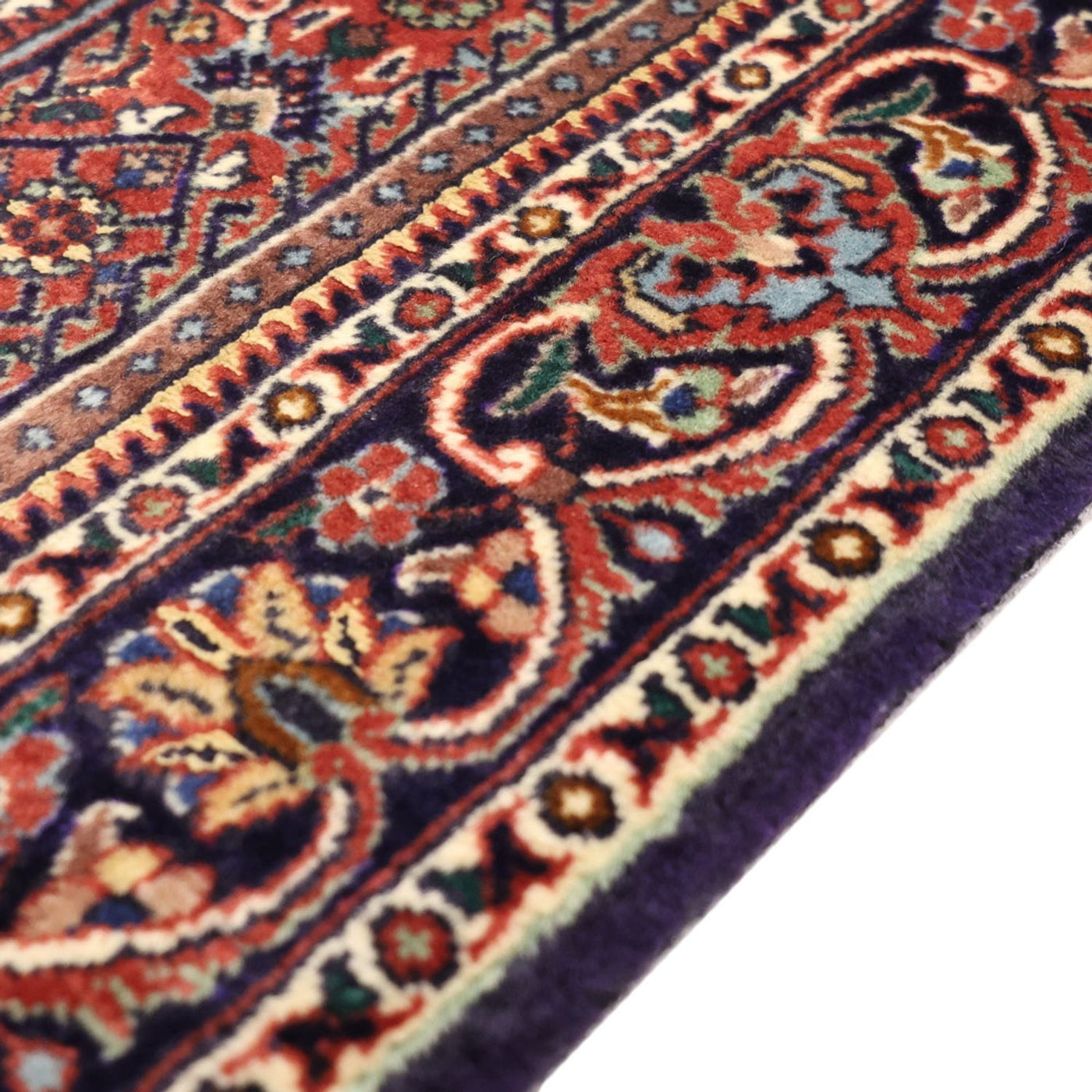 Tapis de Bidjar Tapis 135x70cm - Tapis persan