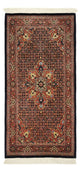 Tapis de Bidjar Tapis 70x140cm - Tapis persan