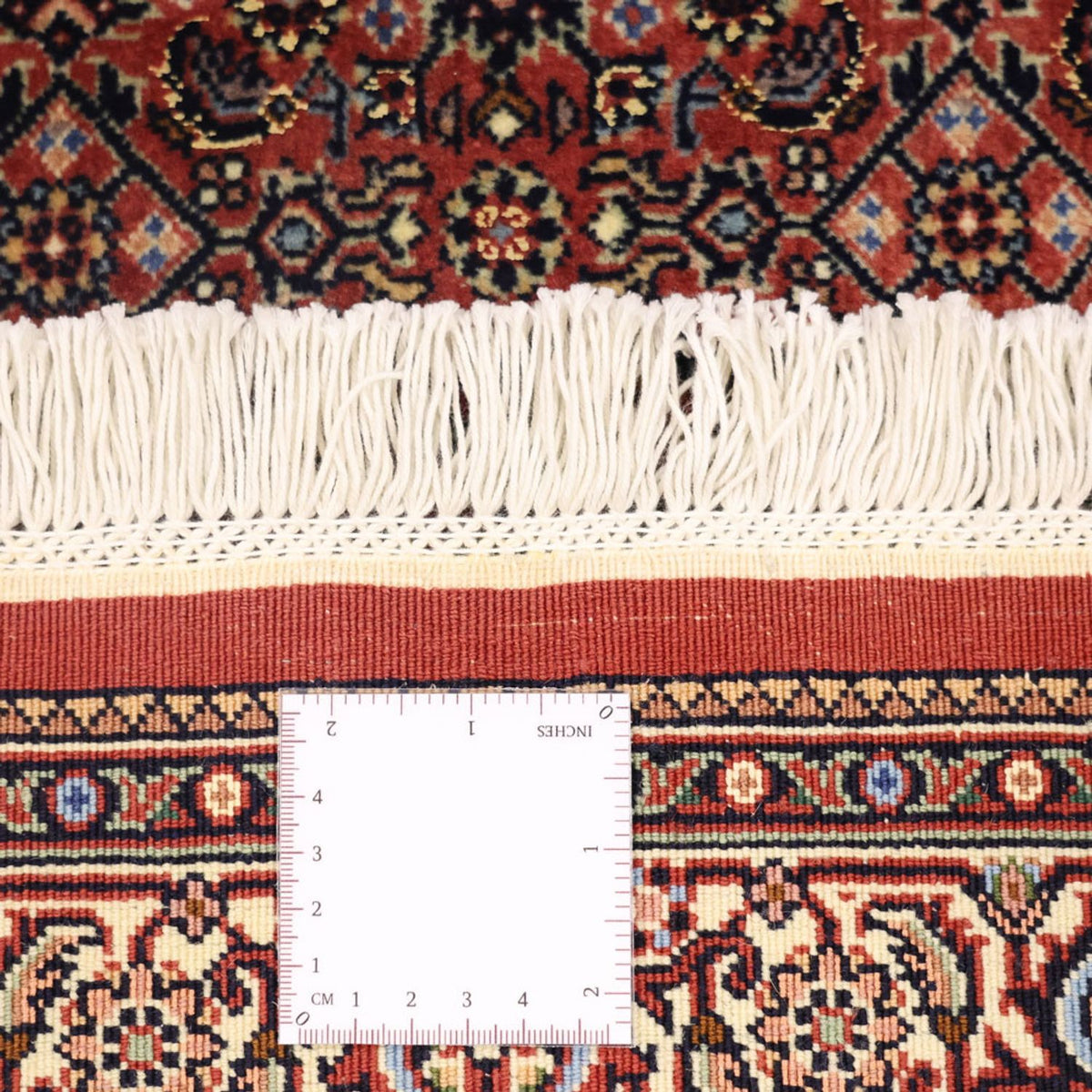 Tapis persan - Bidjar - Royal - 148 x 91 cm - beige foncé