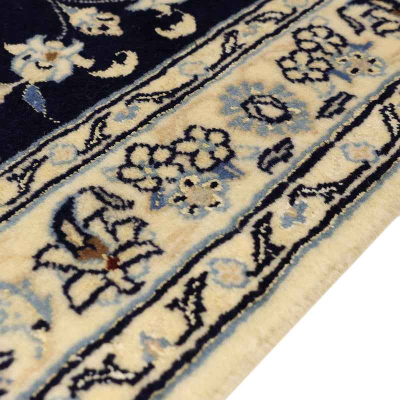 Tapis persan - Nain - Royal - 114 x 77 cm - bleu foncé