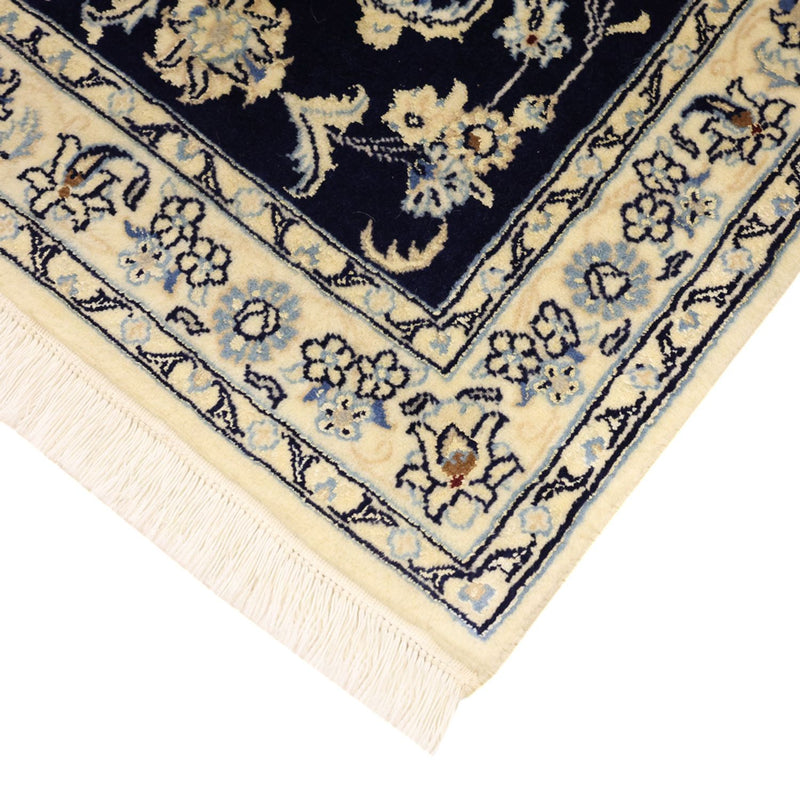 Tapis persan - Nain - Royal - 114 x 77 cm - bleu foncé