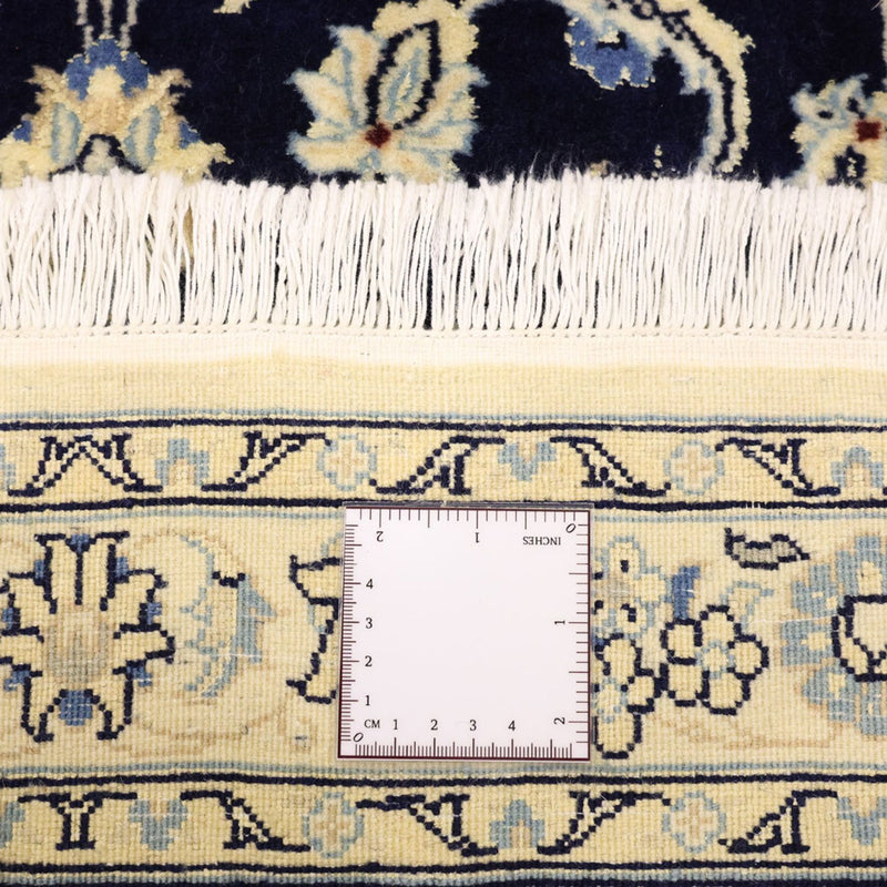 Tapis persan - Nain - Royal - 114 x 77 cm - bleu foncé
