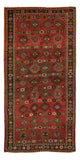 Qaraja Tapis 300x150cm - Tapis persan