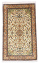 Tapis en soie du Cachemire Tapis 155x99cm - Tapis oriental