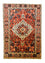 Tapis persan - Nomadic - 304 x 205 cm - marron
