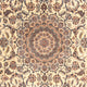 Tapis persan - Nain - Premium - 264 x 155 cm - beige