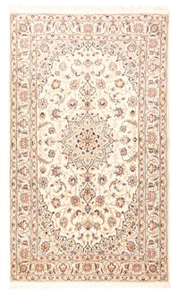 Tapis persan - Nain - Royal - 263 x 154 cm - beige