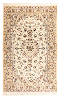 Tapis persan - Nain - Royal - 260 x 148 cm - beige