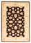 Tapis Ziegler - 166 x 118 cm - marron foncé