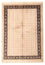 Tapis persan - Bidjar - 205 x 145 cm - beige