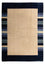 Tapis Gabbeh - Softy - 232 x 174 cm - beige