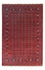 Tapis afghan - Boukhara - 301 x 196 cm - rouge foncé
