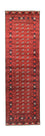Tapis de couloir Tapis afghan - Boukhara - 293 x 87 cm - rouge foncé