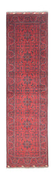 Khal Mohammadi Tapis 302x78cm - Tapis oriental