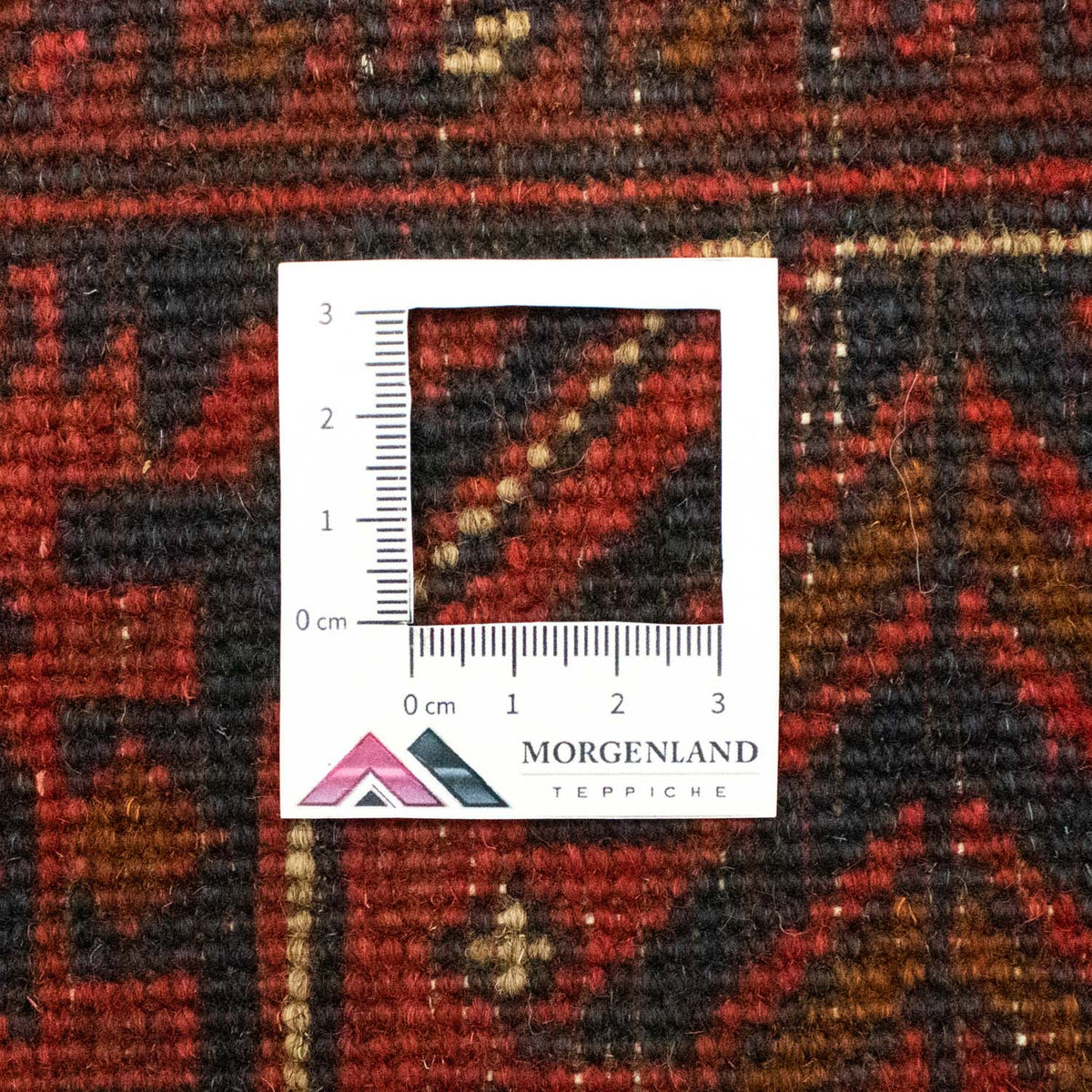 Tapis afghan - Kunduz - 195 x 155 cm - rouge