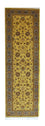 Tapis de couloir Tapis Ziegler - 250 x 80 cm - jaune moutarde