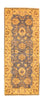 Tapis de couloir Tapis Ziegler - 242 x 79 cm - beige clair