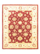 Tapis Ziegler - 246 x 192 cm - rouge foncé