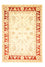 Tapis Ziegler - 296 x 204 cm - beige clair