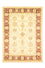 Tapis Ziegler - 240 x 169 cm - beige clair