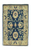 Tapis Ziegler - 96 x 62 cm - bleu foncé