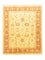 Tapis Ziegler - 300 x 244 cm - beige clair