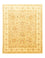 Tapis Ziegler - 299 x 246 cm - beige clair