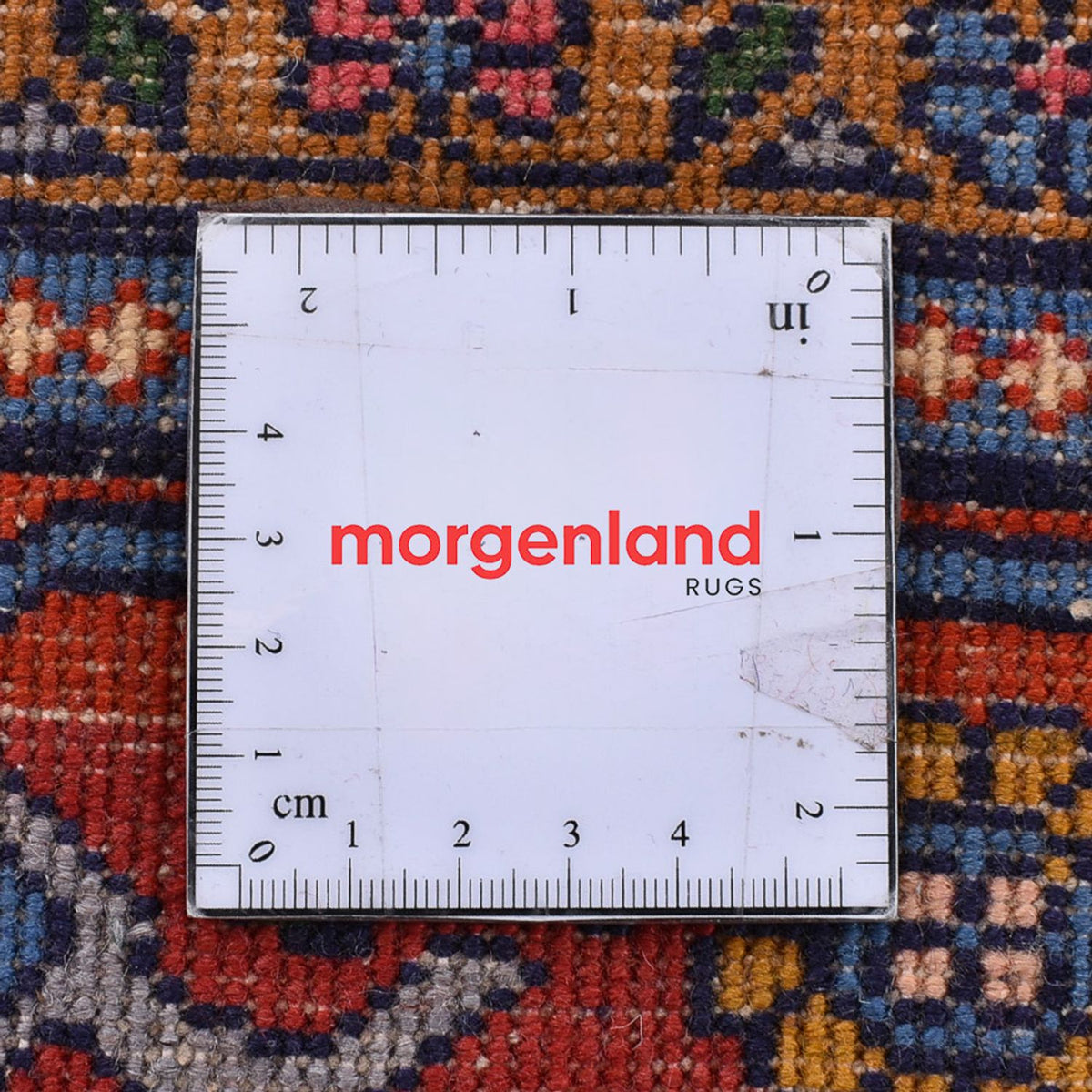 Tapis persan - Nomadic - 288 x 198 cm - rouille