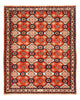 Varamin Tapis 148x114cm - Tapis persan