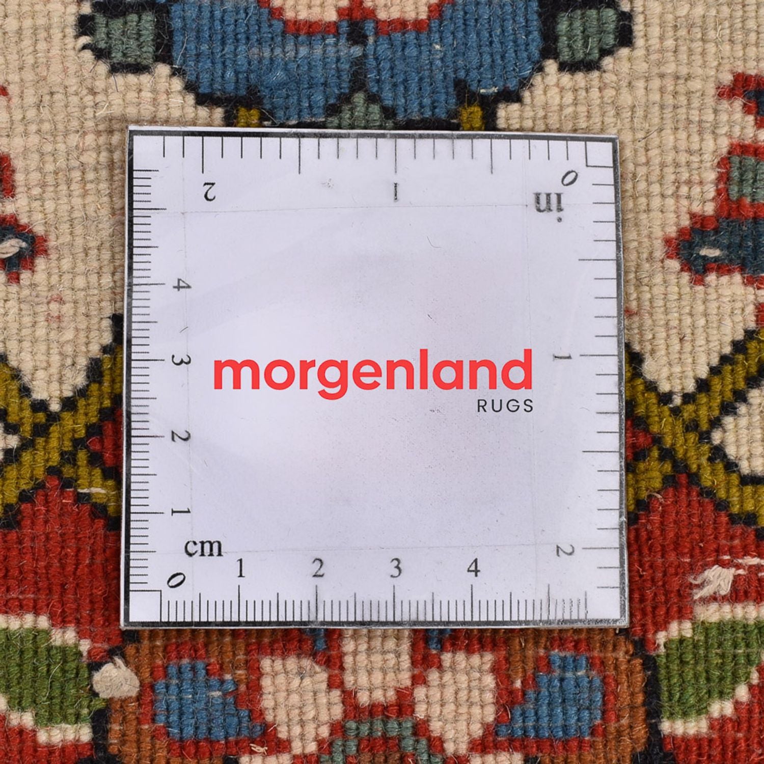 Tapis persan - Nomadic - 148 x 103 cm - multicolore