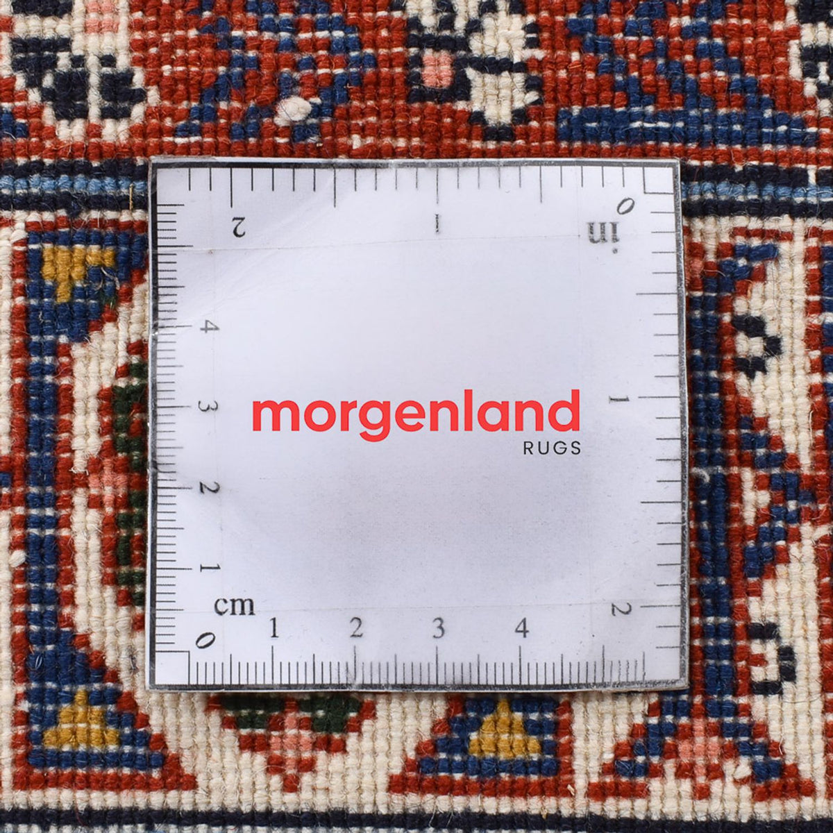 Tapis persan - Nomadic - 253 x 166 cm - rouille