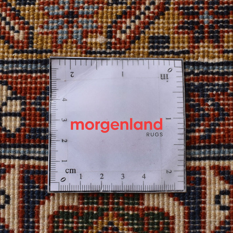 Tapis persan - Nomadic - 268 x 164 cm - rouille