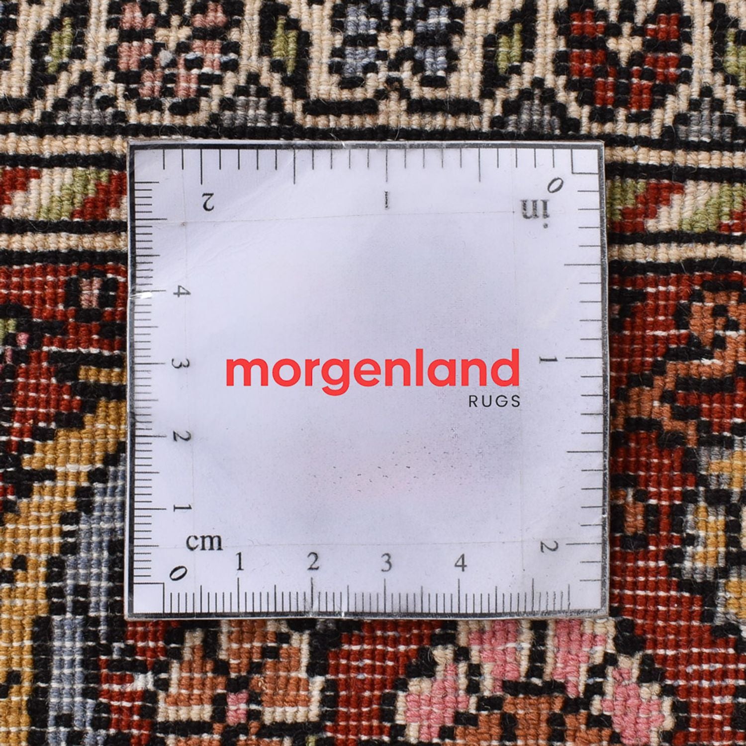 Tapis persan - Nomadic - 256 x 160 cm - rouge