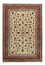 Tapis persan - Classique - 295 x 202 cm - beige clair