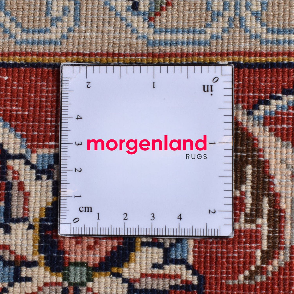 Tapis persan - Classique - 295 x 202 cm - beige clair