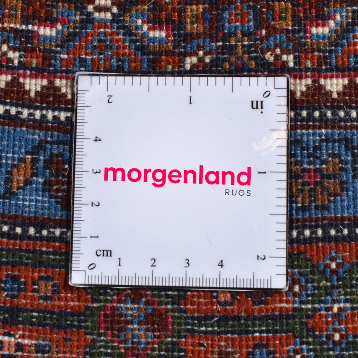 Tapis persan - Classique - 300 x 190 cm - rouille