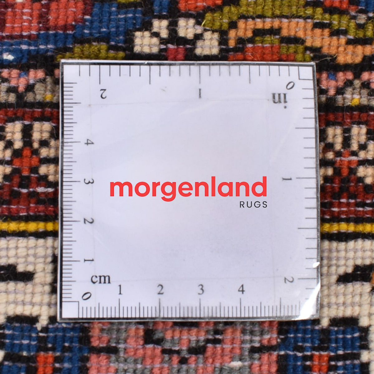 Tapis persan - Nomadic - 152 x 105 cm - rouille