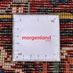 Tapis persan - Nomadic - 164 x 110 cm - rouge