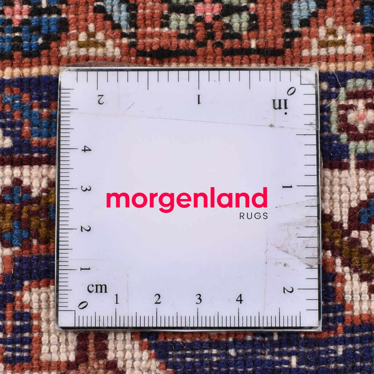 Tapis persan - Nomadic - 290 x 200 cm - beige