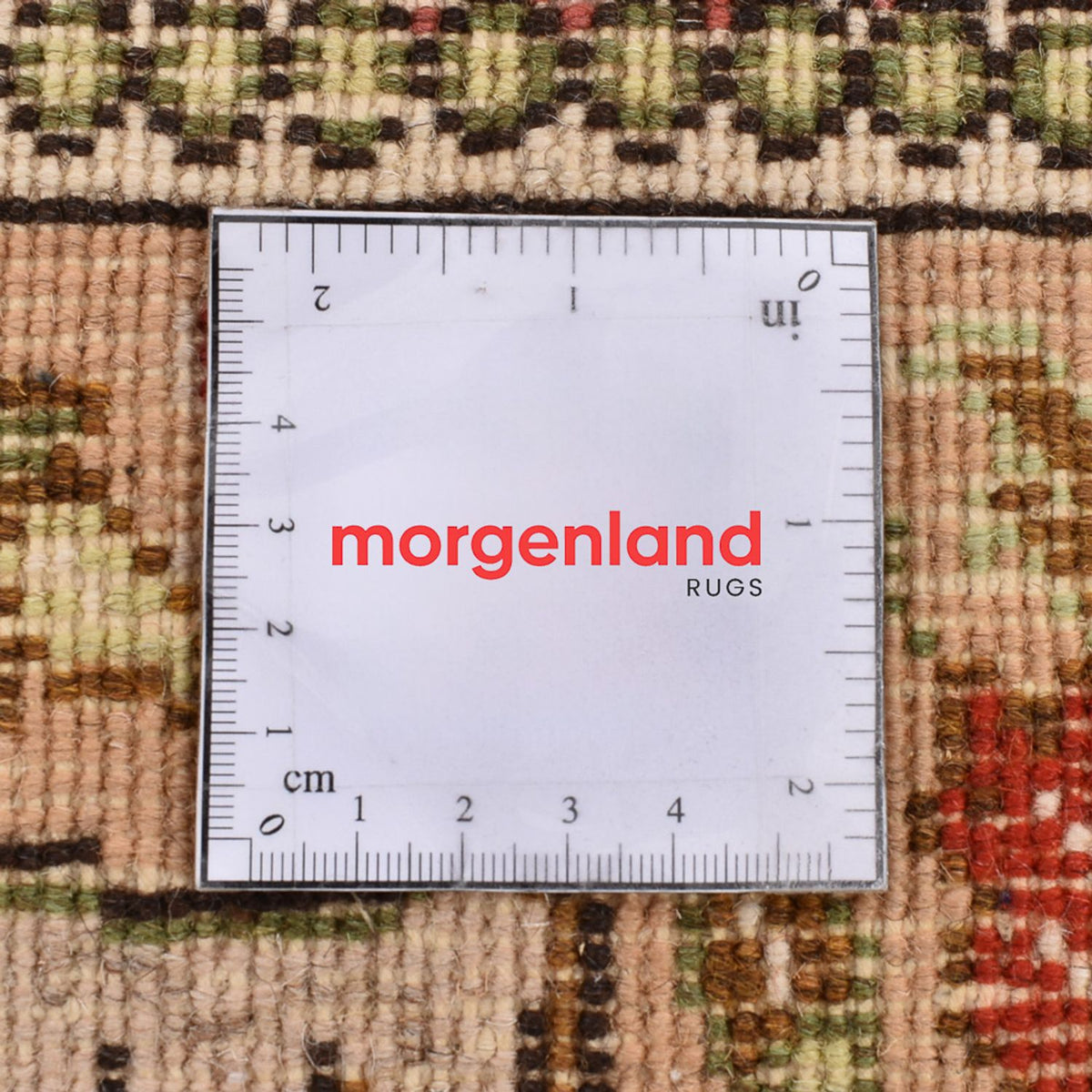 Tapis persan - Classique - 150 x 100 cm - beige clair