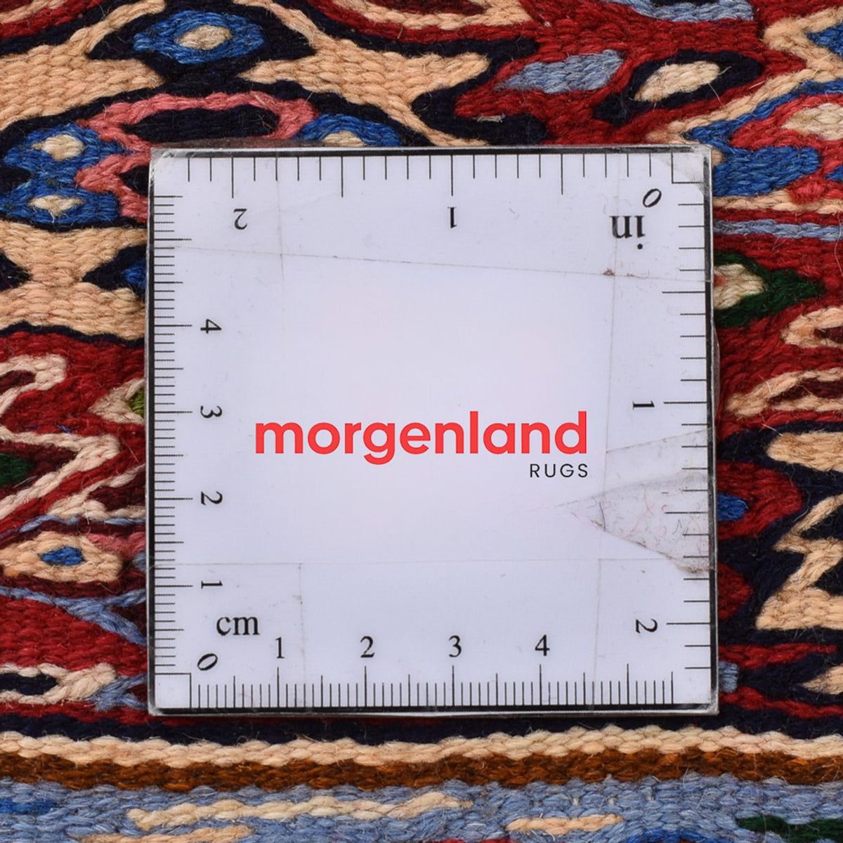 Tapis Kelim - Oriental - 237 x 144 cm - terracotta