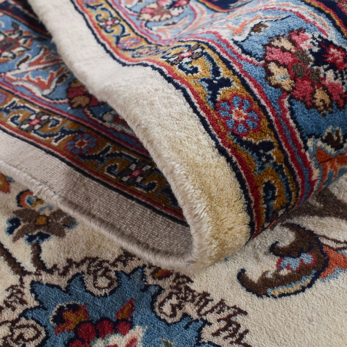 Tapis persan - Classique - Royal carré  - 502 x 347 cm - beige