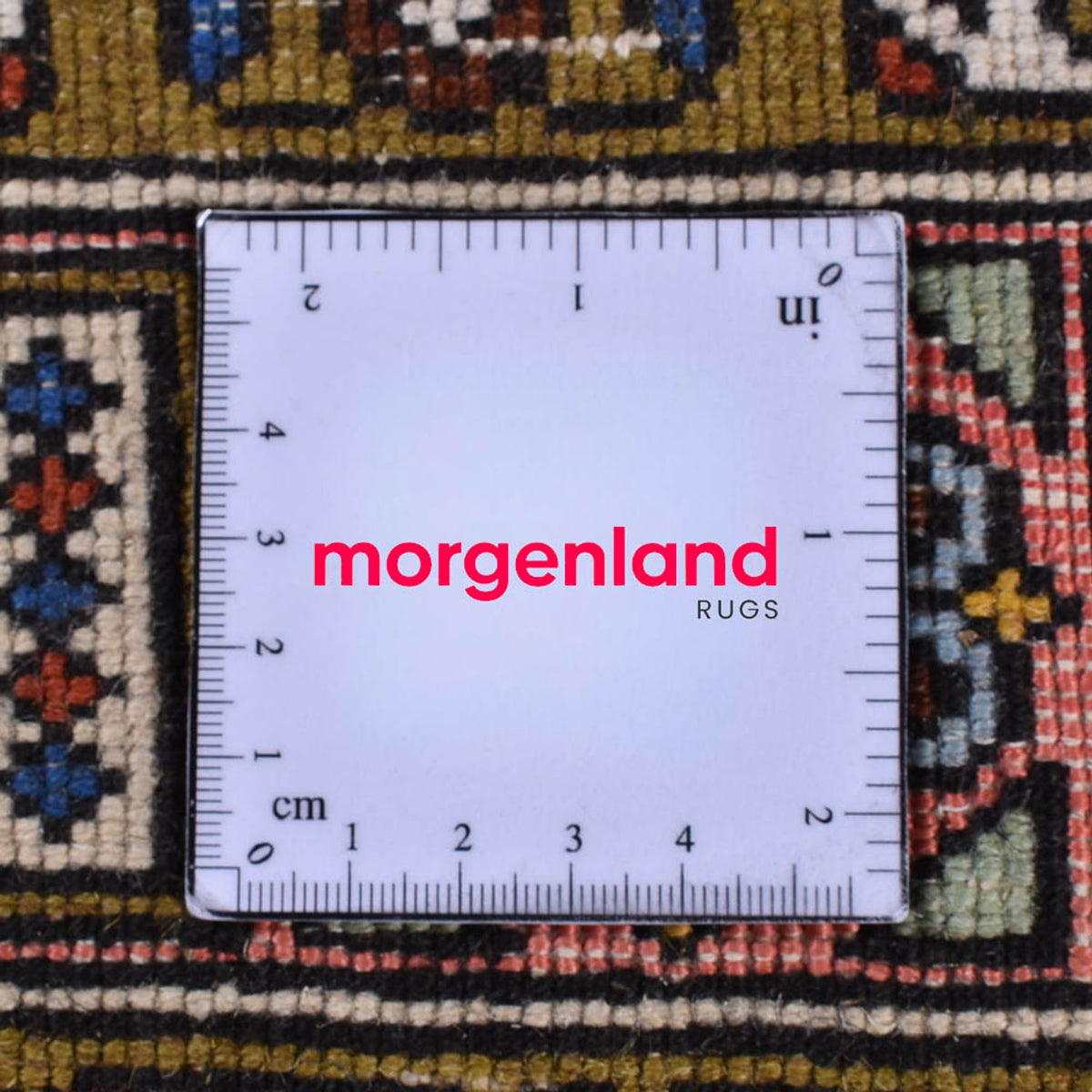 Tapis persan - Nomadic - 200 x 138 cm - sable