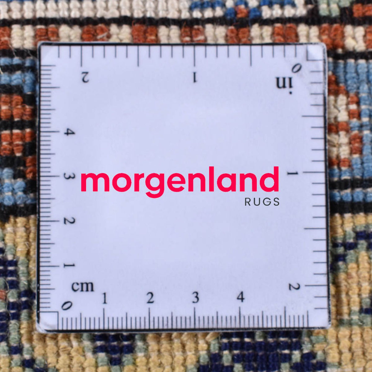 Tapis persan - Nomadic - 205 x 132 cm - multicolore