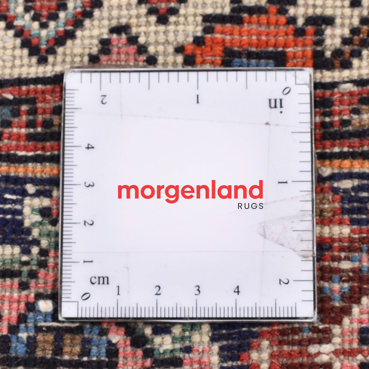 Tapis persan - Nomadic - 125 x 71 cm - terracotta