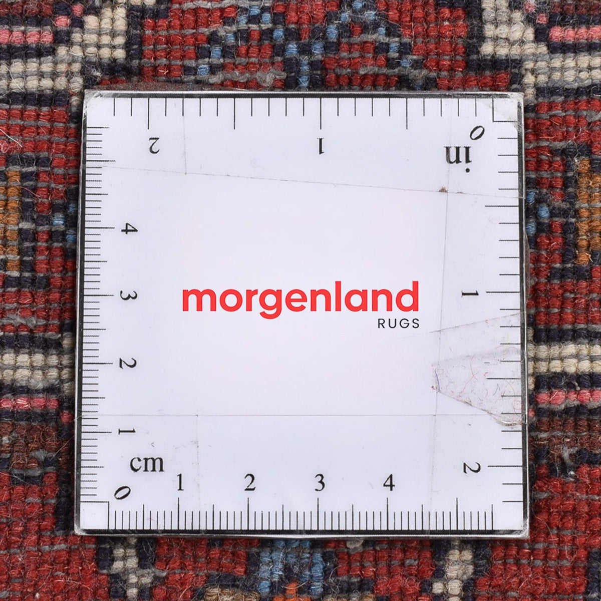 Tapis persan - Nomadic - 126 x 81 cm - terracotta