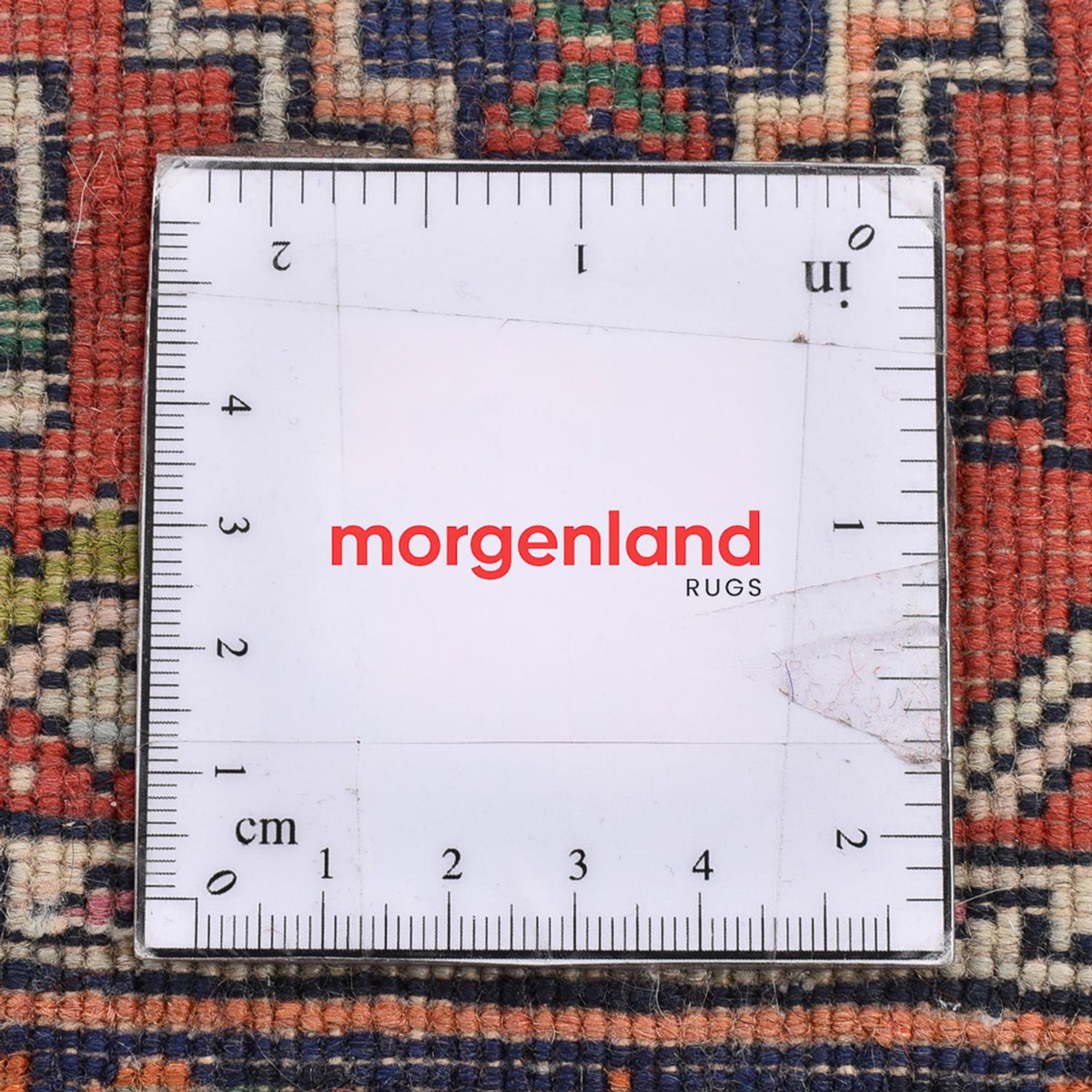 Tapis persan - Nomadic - 135 x 75 cm - terracotta